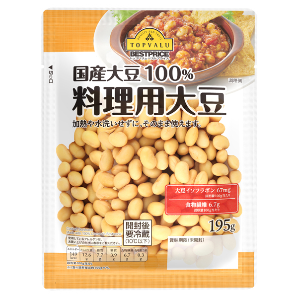 料理用大豆 イオンのプライベートブランド Topvalu トップバリュ イオンのプライベートブランド Topvalu トップバリュ