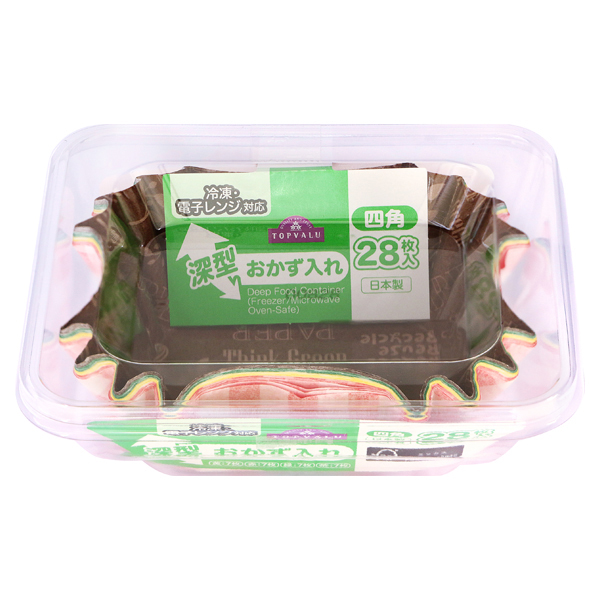 [FSC認証] 冷凍・電子レンジ対応 おかず入れ 深型四角 商品画像 (メイン)
