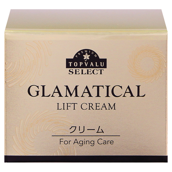 GLAMATICAL クリーム 商品画像 (メイン)