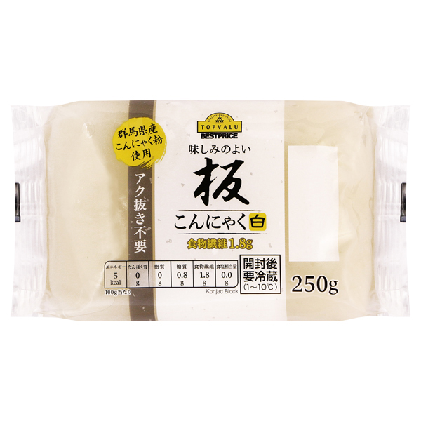 味しみのよいあく抜き不要板こんにゃく白 商品画像 (メイン)