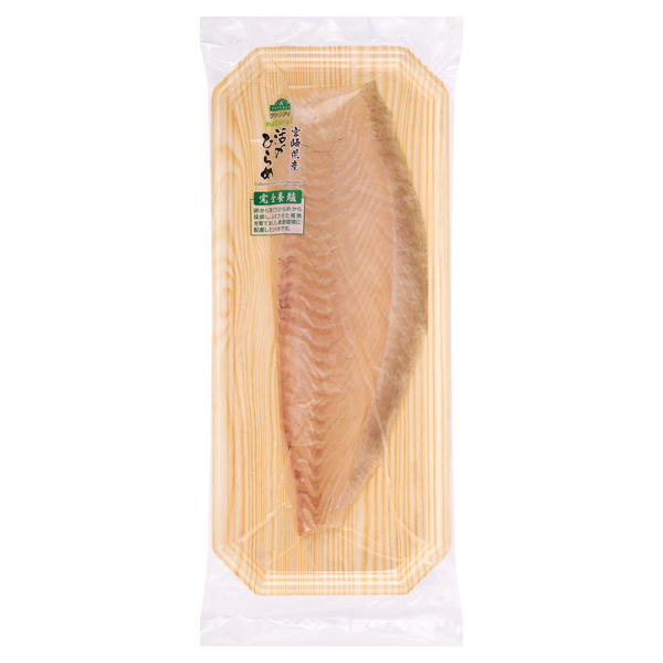 ASC認証完全養殖宮崎県産活〆ひらめロイン1/4 商品画像 (メイン)