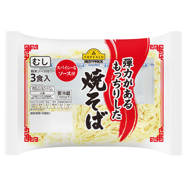 コーンのうまみ豊かな つぶ入りコーンスープ イオンのプライベートブランド Topvalu トップバリュ イオンのプライベートブランド Topvalu トップバリュ