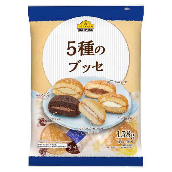 ひとくちドーナツ -イオンのプライベートブランド Topvalu(トップバリュ) - イオンのプライベートブランド Topvalu(トップバリュ)