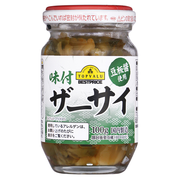 Seasoned Zha Cai (Szechuan Pickles) 商品画像 (メイン)