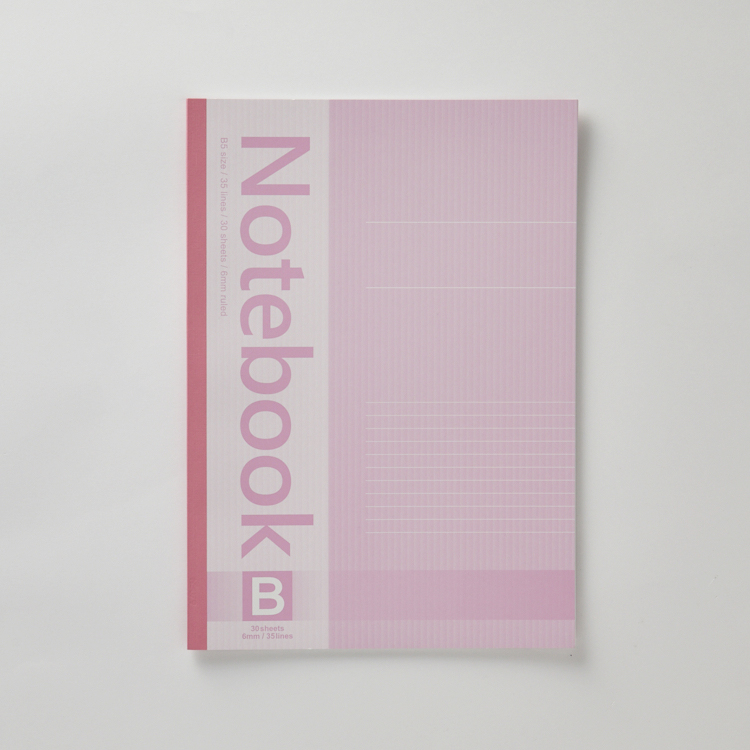 カラーノートb5 B罫 ピンク イオンのプライベートブランド Topvalu トップバリュ イオンのプライベートブランド Topvalu トップバリュ