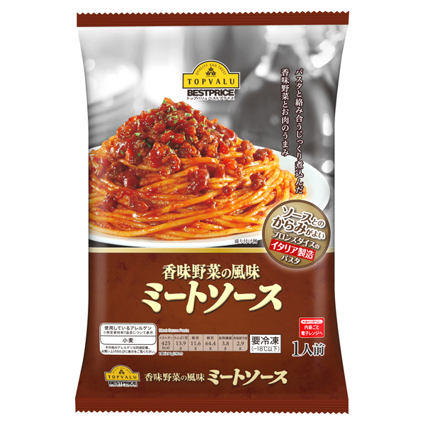 冷凍食品 イオンのプライベートブランド Topvalu トップバリュ イオンのプライベートブランド Topvalu トップバリュ