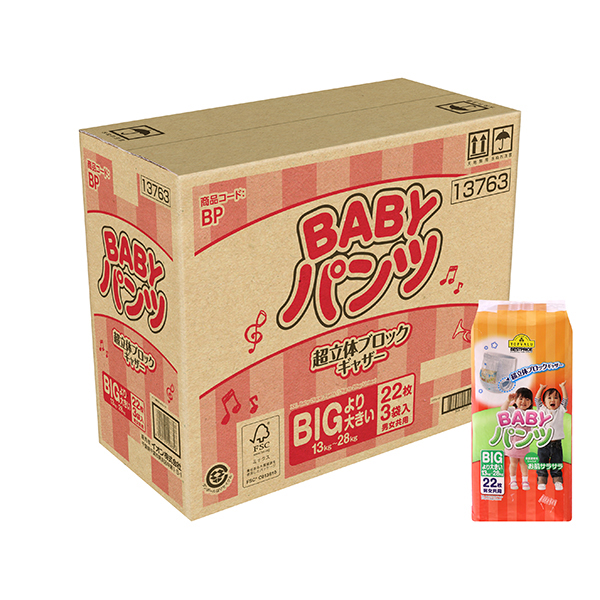 Babyパンツ Bigより大きい 男女共用 イオンのプライベートブランド Topvalu トップバリュ イオンのプライベートブランド Topvalu トップバリュ