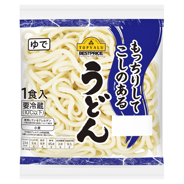 もっちりしてこしのある うどん イオンのプライベートブランド Topvalu トップバリュ イオンのプライベートブランド Topvalu トップバリュ