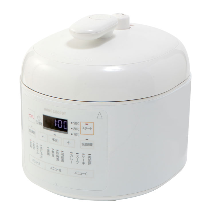 HOME COORDY 電気圧力鍋 2.5L 商品画像 (メイン)