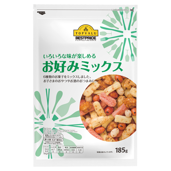 いろいろな味が楽しめる ミックスナッツ イオンのプライベートブランド Topvalu トップバリュ イオンのプライベートブランド Topvalu トップバリュ
