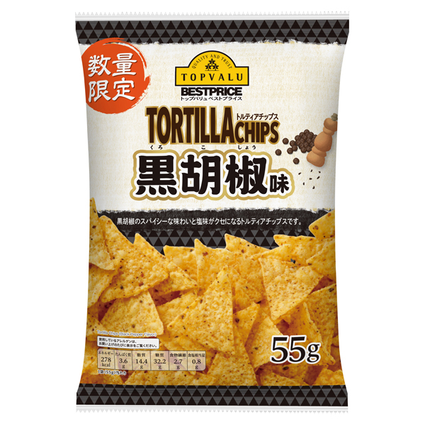トルティアチップス 黒胡椒味 イオンのプライベートブランド Topvalu トップバリュ イオンのプライベートブランド Topvalu トップバリュ