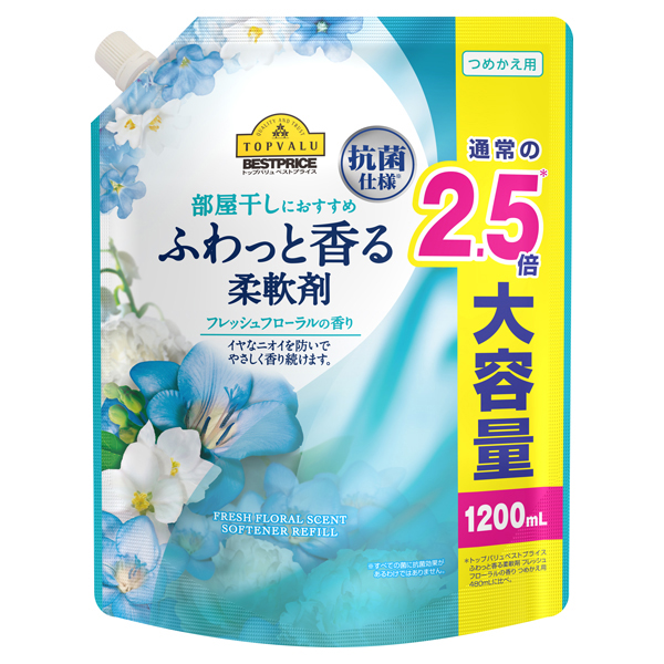 Fragrant Softener Fresh Floral Scent Large Refill 商品画像 (メイン)