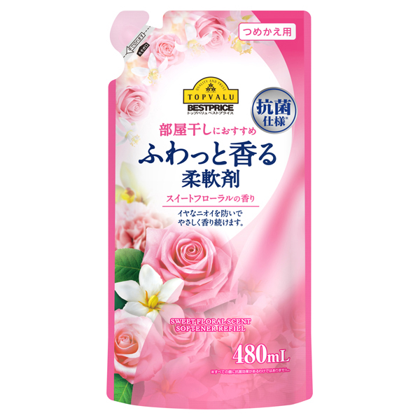 Fragrant Softener Sweet Floral Scent Refill 商品画像 (メイン)