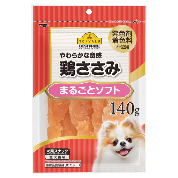 やわらかな食感 鶏ささみ まるごとソフト-イオンのプライベートブランド TOPVALU(トップバリュ) - イオンのプライベートブランド  TOPVALU(トップバリュ)