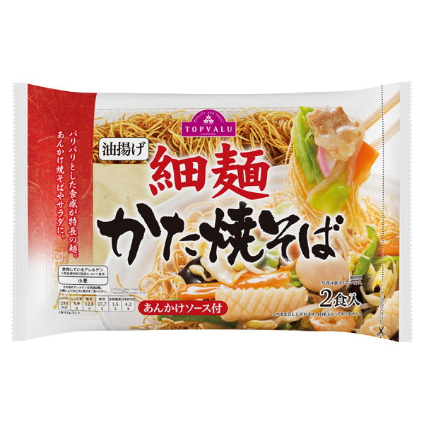 TV Crispy Yakisoba Thin Noodles 商品画像 (メイン)