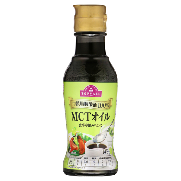 中鎖脂肪酸油100% MCTオイル