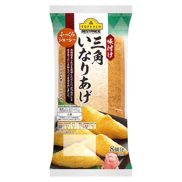 TV Fried Tofu for Inari Sushi Dishes (Triangular) 商品画像 (メイン)
