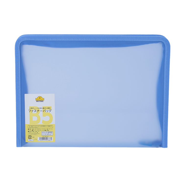 ファスナーバッグ イオンのプライベートブランド Topvalu トップバリュ イオンのプライベートブランド Topvalu トップバリュ