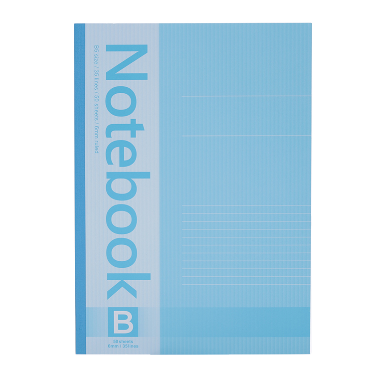 カラーノートb5 B罫 50枚 イオンのプライベートブランド Topvalu トップバリュ イオンのプライベートブランド Topvalu トップバリュ