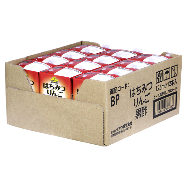 はちみつりんご黒酢 商品画像 (メイン)