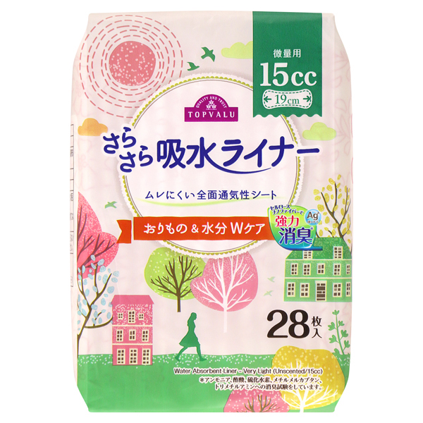 Non-Stick Water-Absorbing Pad 15CC For Small Amount 商品画像 (メイン)