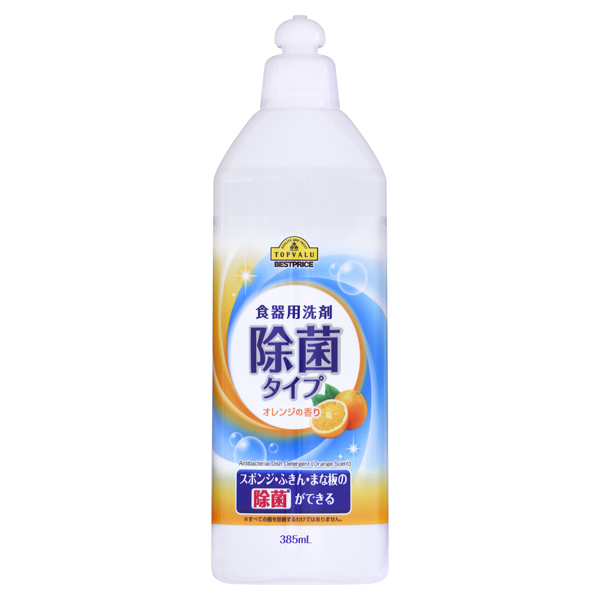 最低価格の 第一石鹸 食器用洗剤 フレッシュ 除菌タイプ オレンジ 本体 ２５０ｍｌ １セット ３０本