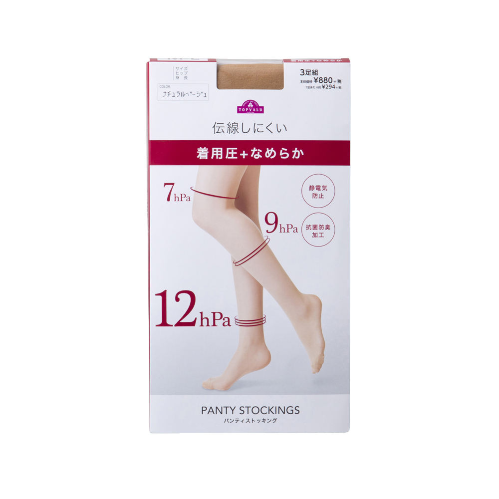 のオシャレな 国内発送 Giambattista Valli ベージュストッキング 驚きの値段 Sylvaniatownshippolice Com