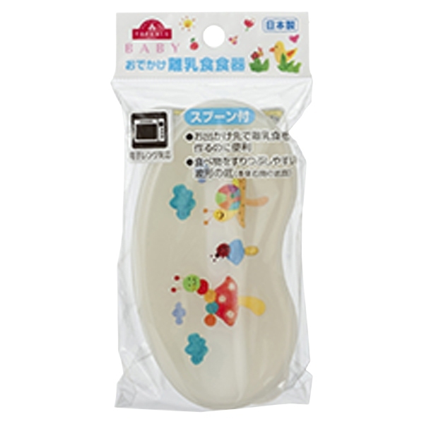 おでかけ用離乳食食器 イオンのプライベートブランド Topvalu トップバリュ イオンのプライベートブランド Topvalu トップバリュ