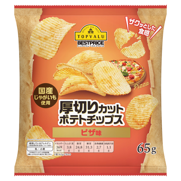 Thick-Cut Potato Chips Pizza Flavor 商品画像 (メイン)