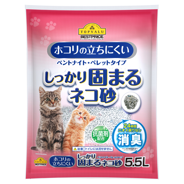 猫砂 おから トイレに流せる 16袋セット 飛び散り防止 天然素材 消臭 