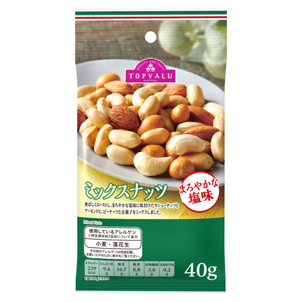 ミックスナッツ まろやかな塩味 イオンのプライベートブランド Topvalu トップバリュ イオンのプライベートブランド Topvalu トップバリュ