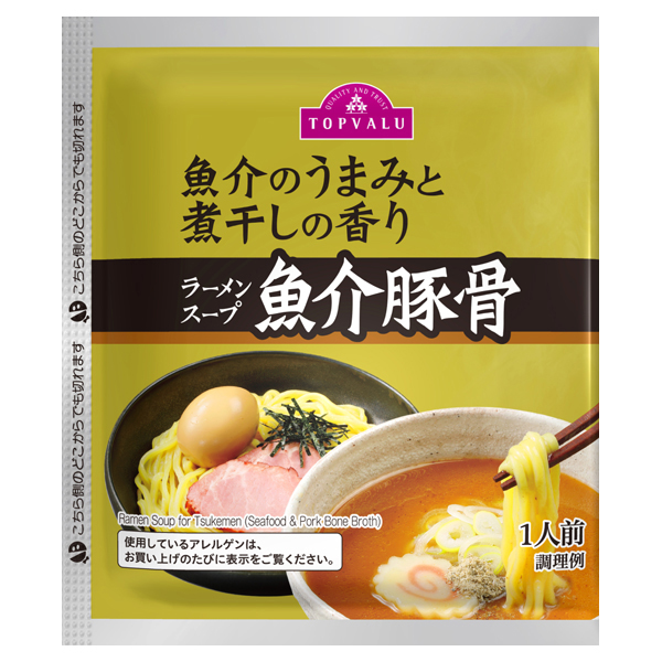 ラーメンスープ 魚介豚骨 イオンのプライベートブランド Topvalu トップバリュ イオンのプライベートブランド Topvalu トップバリュ