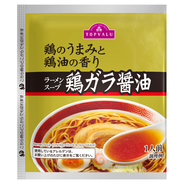 ラーメンスープ 鶏ガラ醤油 イオンのプライベートブランド Topvalu トップバリュ イオンのプライベートブランド Topvalu トップバリュ