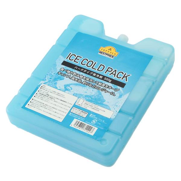 保冷剤 アイスコールドパック ハードタイプ 500g 商品画像 (メイン)
