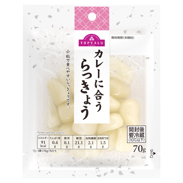 TV Pickled Leeks for Curry 商品画像 (メイン)