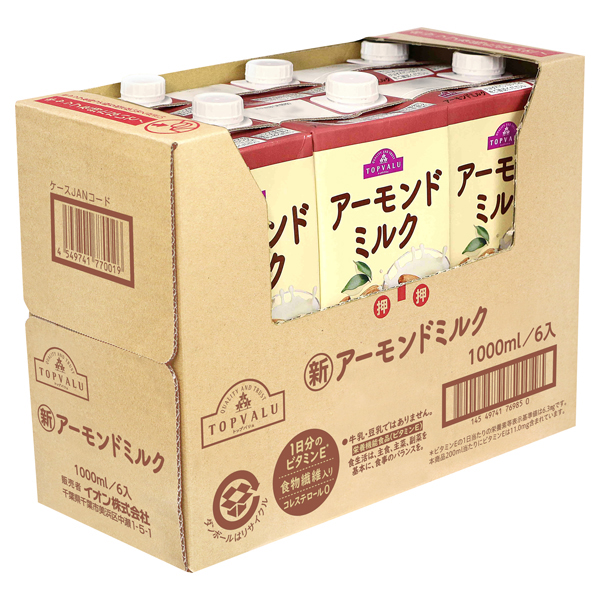 アーモンドミルク 商品画像 (1)
