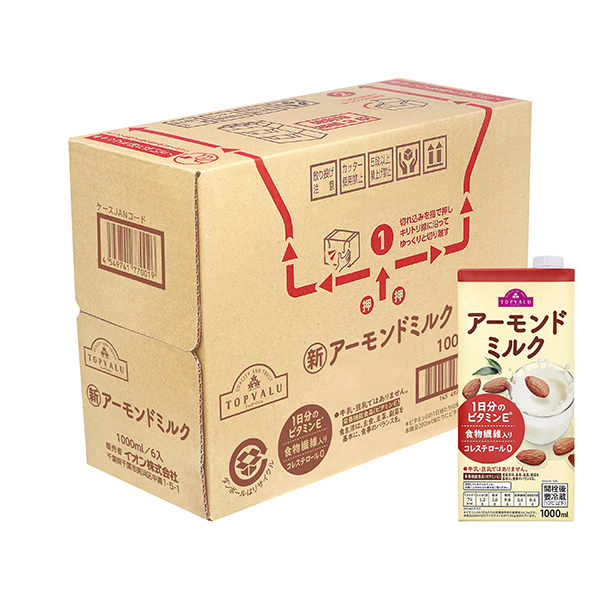 アーモンドミルク 商品画像 (メイン)