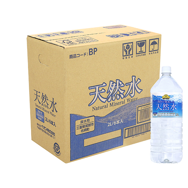国内で採水した 天然水 イオンのプライベートブランド Topvalu トップバリュ イオンのプライベートブランド Topvalu トップバリュ