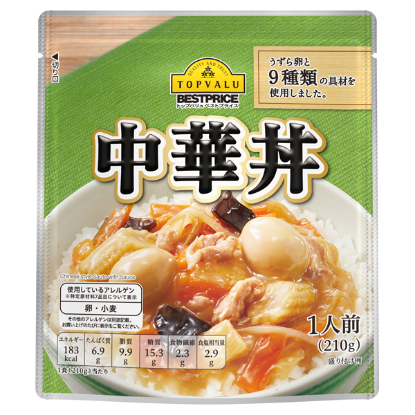 中華丼 商品画像 (メイン)