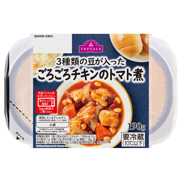 3種類の豆が入った ごろごろチキンのトマト煮 イオンのプライベートブランド Topvalu トップバリュ イオンのプライベートブランド Topvalu トップバリュ