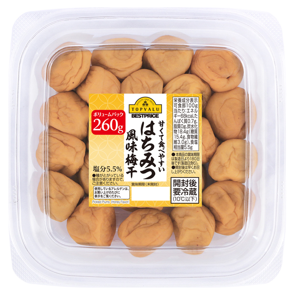 Honey Flavored Umeboshi Volume Pack 商品画像 (メイン)