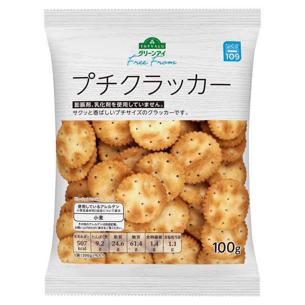 その他 お菓子 イオンのプライベートブランド Topvalu トップバリュ イオンのプライベートブランド Topvalu トップバリュ