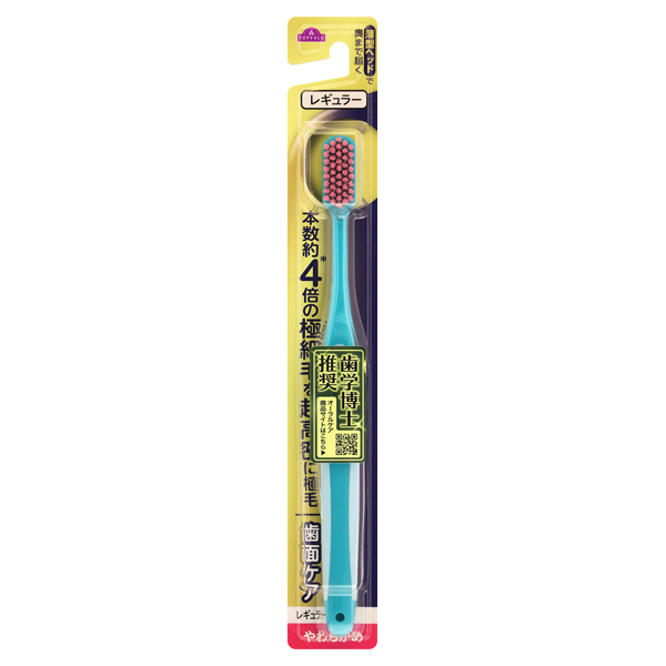 Hyperdense Bristle Head Toothbrush (Regular) Soft 商品画像 (0)