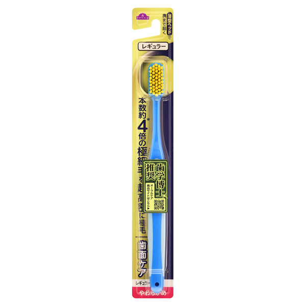 Hyperdense Bristle Head Toothbrush (Regular) Soft 商品画像 (1)