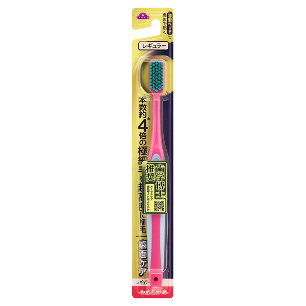 Hyperdense Bristle Head Toothbrush (Regular) Soft 商品画像 (メイン)