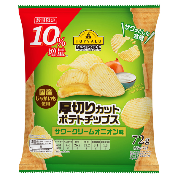 厚切りカット ポテトチップス サワークリームオニオン味 イオンのプライベートブランド Topvalu トップバリュ イオンのプライベートブランド Topvalu トップバリュ