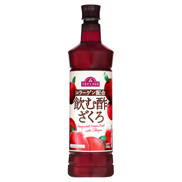 Drinkable Vinegar Pomegranate 商品画像 (メイン)