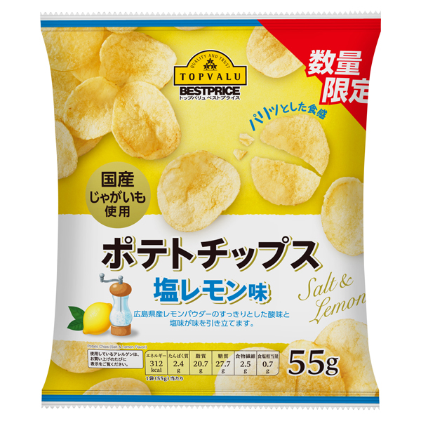 お菓子 イオンのプライベートブランド Topvalu トップバリュ イオンのプライベートブランド Topvalu トップバリュ