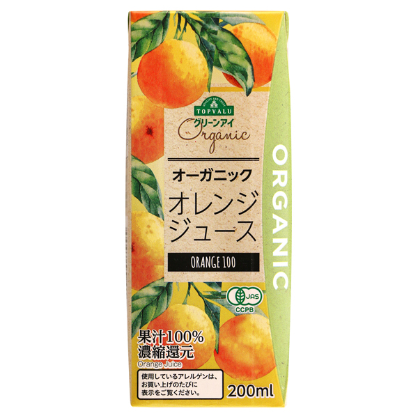 オーガニック オレンジジュース 果汁100%濃縮還元 商品画像 (メイン)