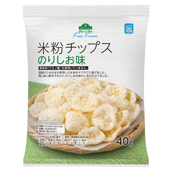 その他 お菓子 イオンのプライベートブランド Topvalu トップバリュ イオンのプライベートブランド Topvalu トップバリュ